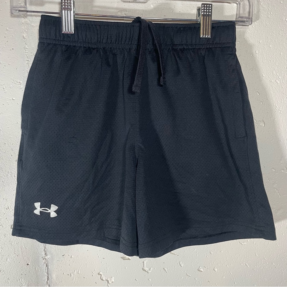 Under Armour Men's Dark Athletic Shorts